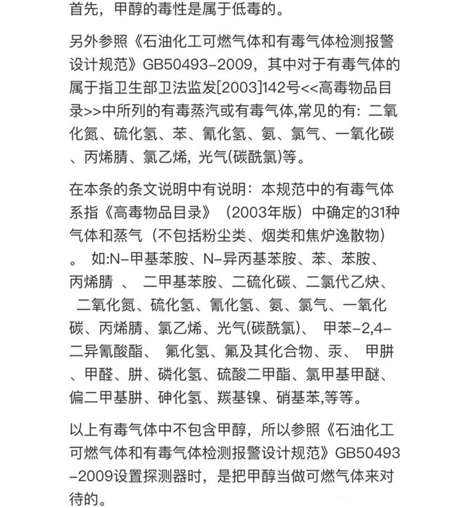 1596250666551648.jpg f20a468dc2244d1e96c9cb72e034f79c.jpg