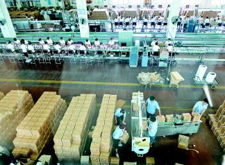 1597714410313580.png 酒厂.png