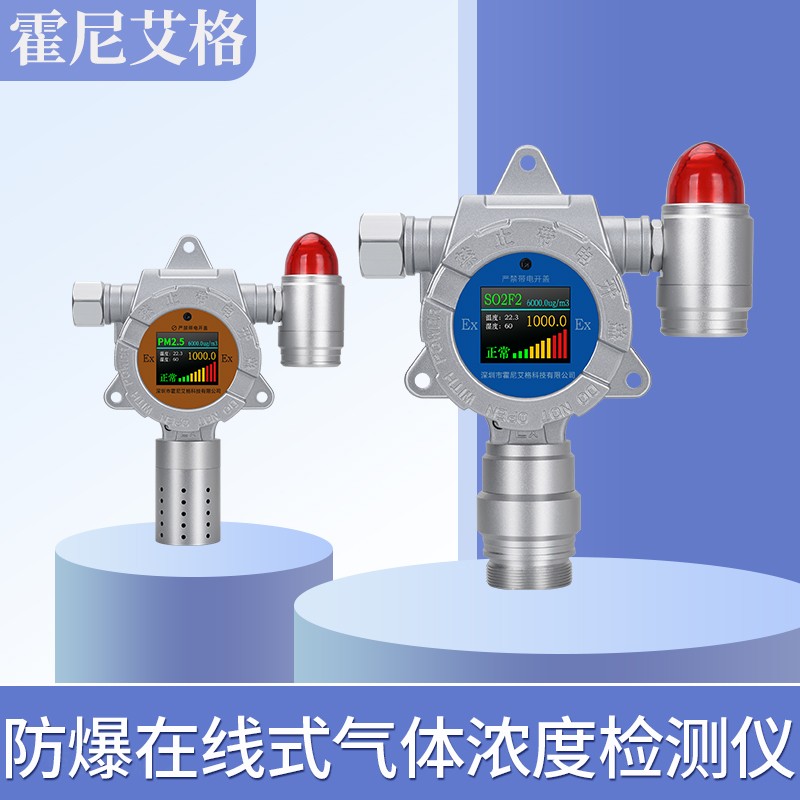 1606286300773281.jpg 蓝色圆柱背景主图模板.jpg