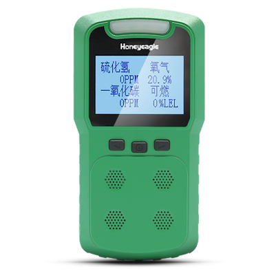 1692613612109747.png 便携扩散式四合一气体检测仪.png