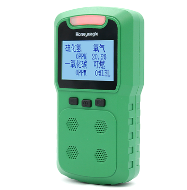 1694687529110925.png 便携扩散式四合一气体检测仪.png