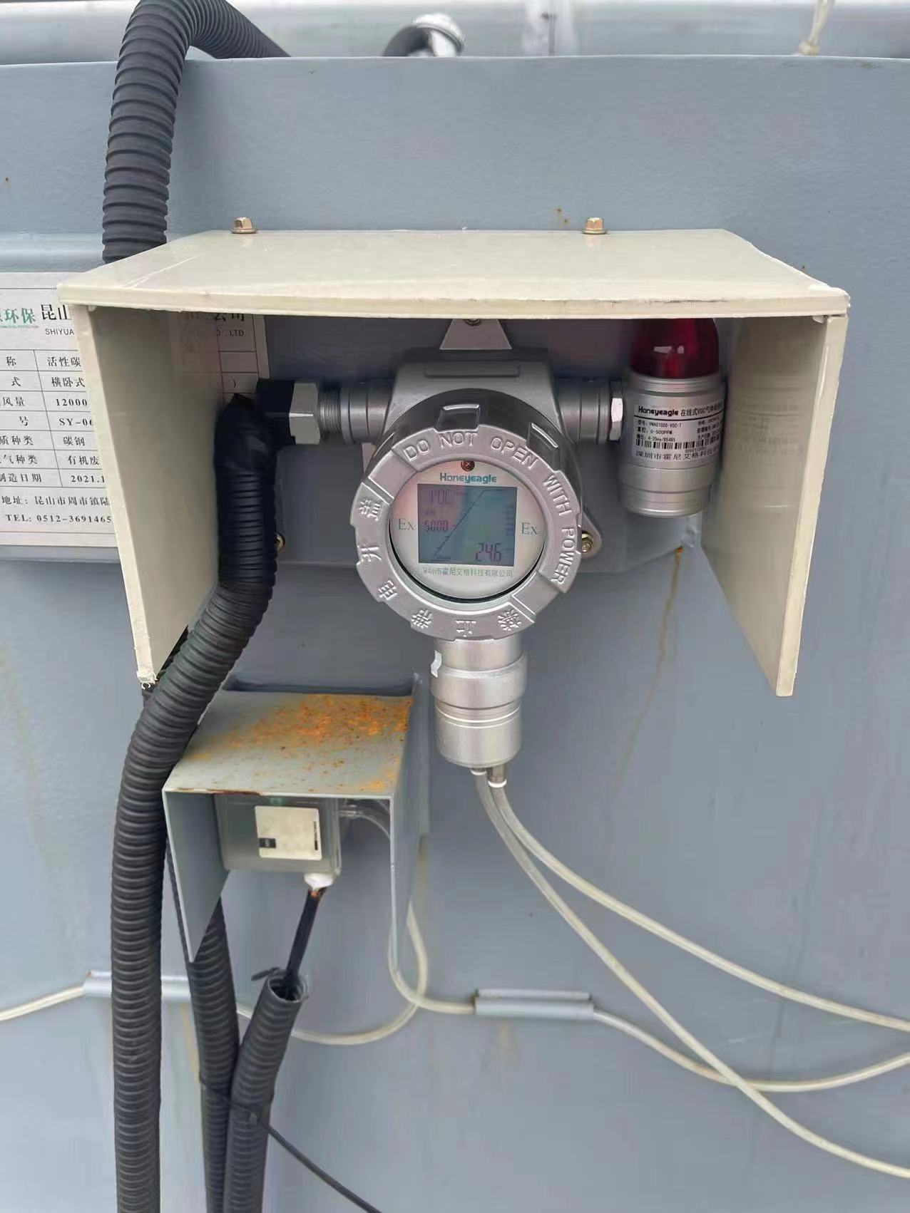 1729837630354811.jpg 微信图片_20240708183233.jpg